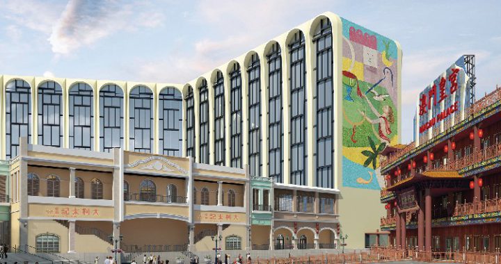 葡京人酒店将开业 澳门核发4星级牌照!