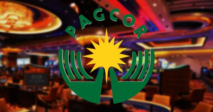 PAGCOR公布Q2财务报告