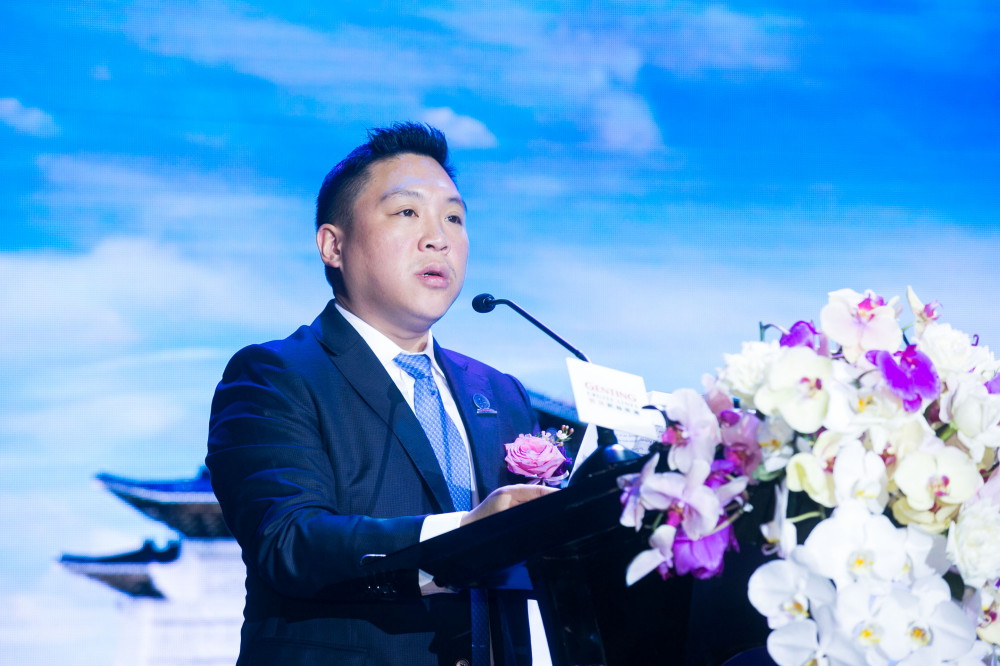 云顶集团掌门人林国泰之子林拱辉