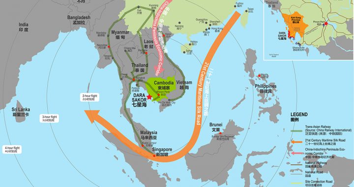 中柬七星海开发项目