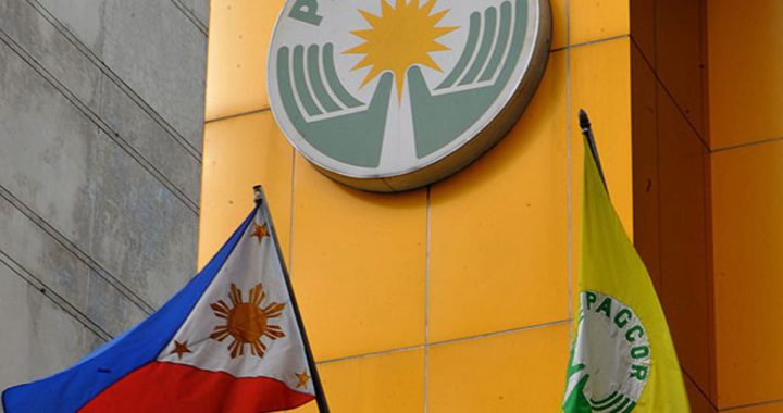 PAGCOR總部