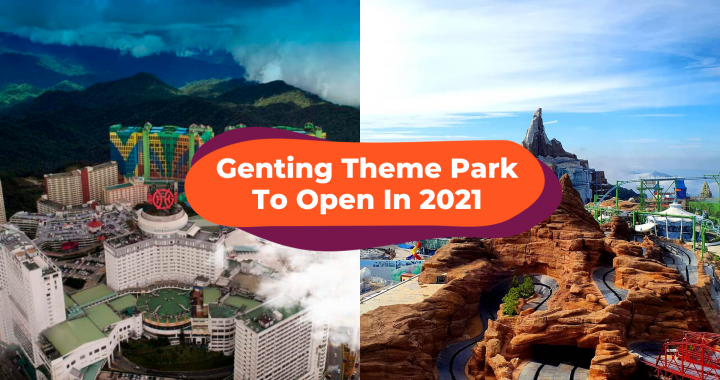 云顶世界户外乐园预计明年开业