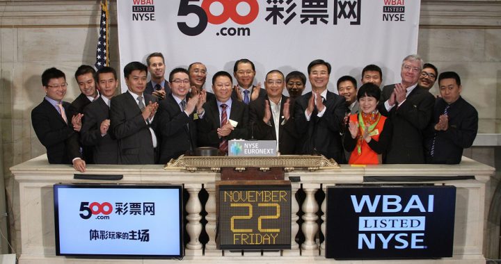 500.com彩票网9日在美国股价大涨2成