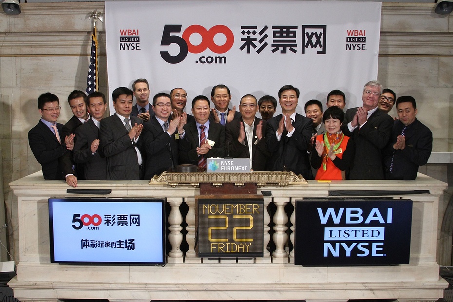 500.com彩票网9日在美国股价大涨2成