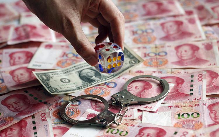 中国赌资大量汇往境外