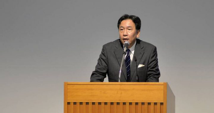 日本最大在野党领袖枝野幸男