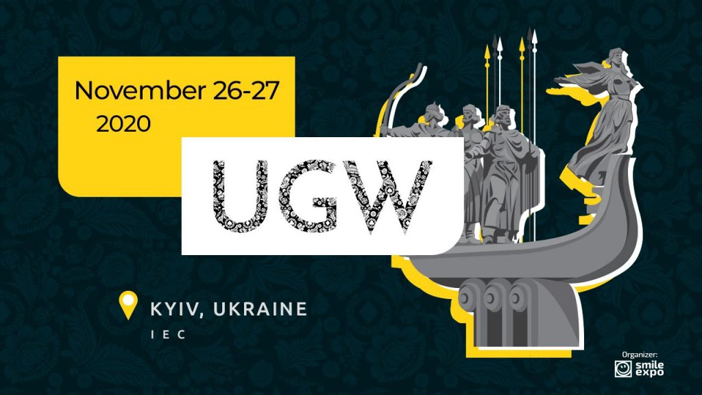 乌克兰博彩周推迟到11月底