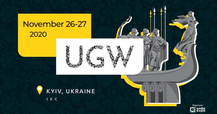 乌克兰博彩周推迟到11月底