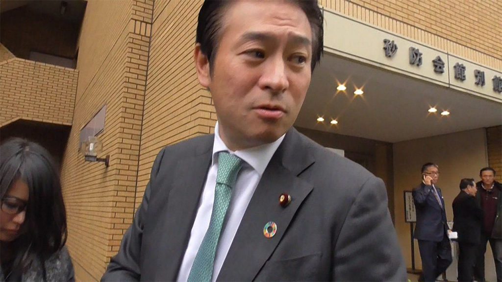 日本议员秋元司