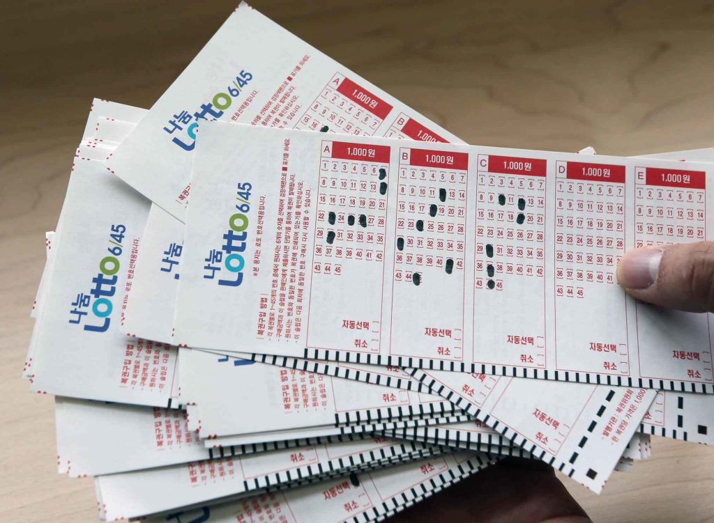 韩国乐透投注单