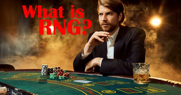 在线赌场RNG游戏应用指南