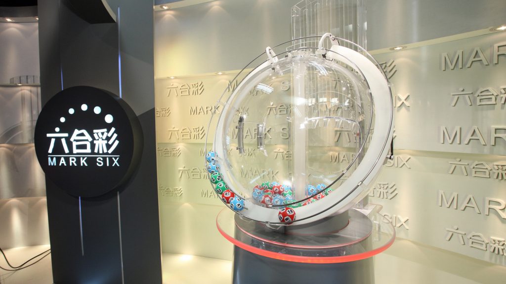 六合彩今年2月2日起暂停搅珠，至今已停近8个月时间。