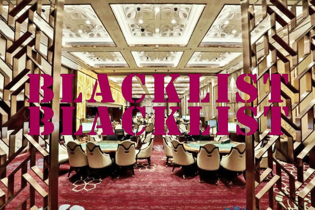 跨境赌博黑名单