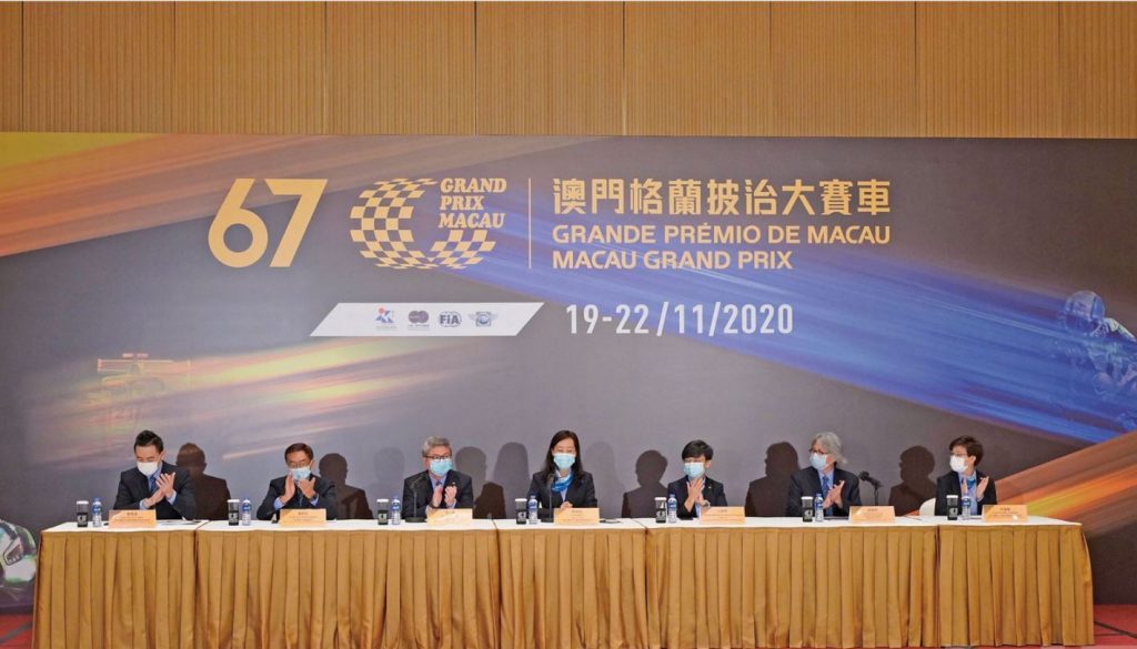 澳门格兰披治大赛车今年续办，但国际汽联三级方程式锦标赛将由四级方程式取代