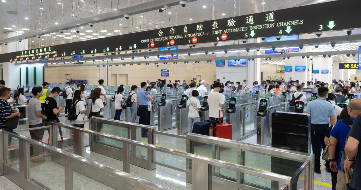 澳门卫生局考虑进一步放宽防疫措施，访澳出入境旅客增至单日36,900人次