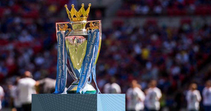 2020-2021赛季英超开赛时间确定，将进行首轮比赛。