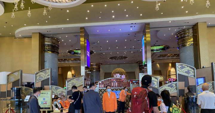 黄金周带来的赌收跟以往水平仍有很大差距