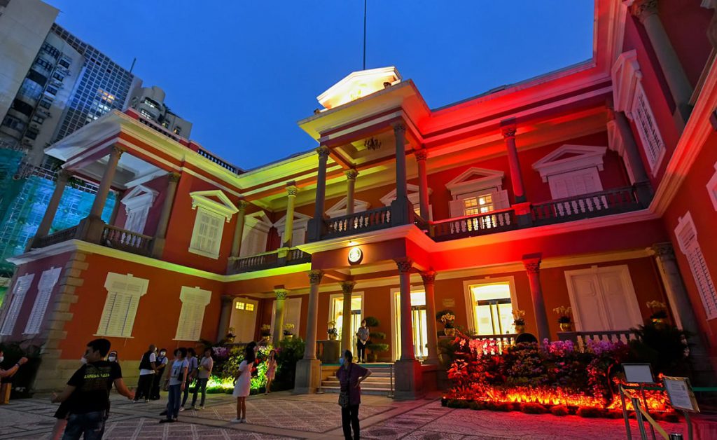 澳门特区政府总部