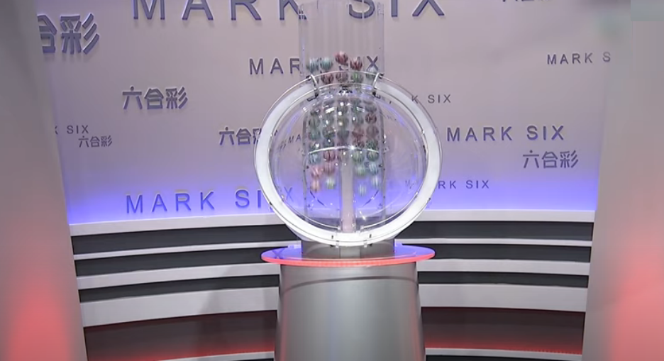 六合彩目前安排每周一期于周四搅珠