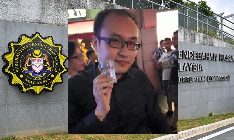 涉及诈骗、非法赌博、行贿的嫌犯Alvin Goh