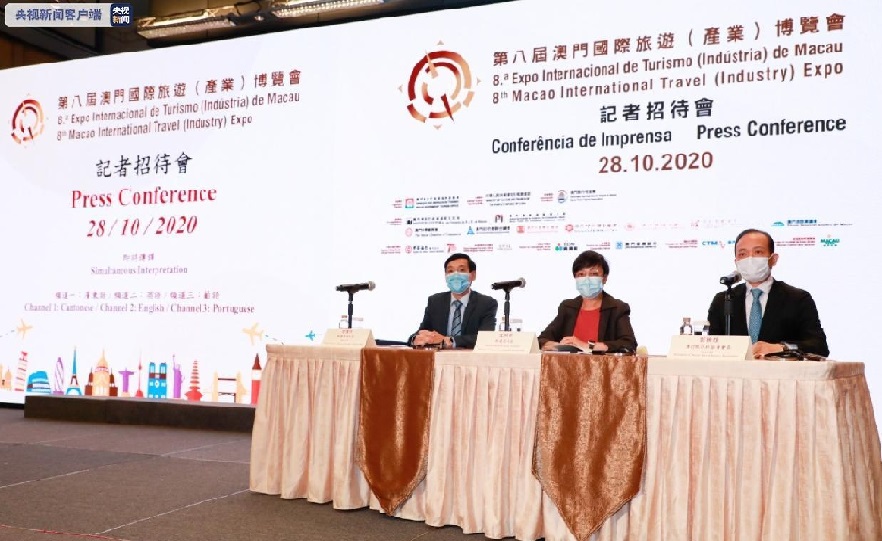 澳门旅游局长文绮华