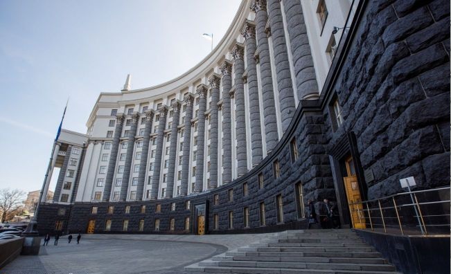 位于基辅的乌克兰内阁大厦