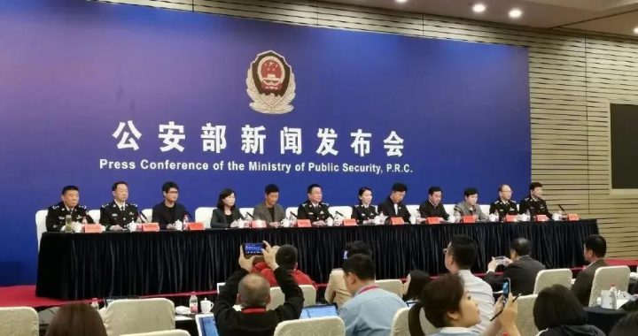 黄金周期间举报平台24小时工作