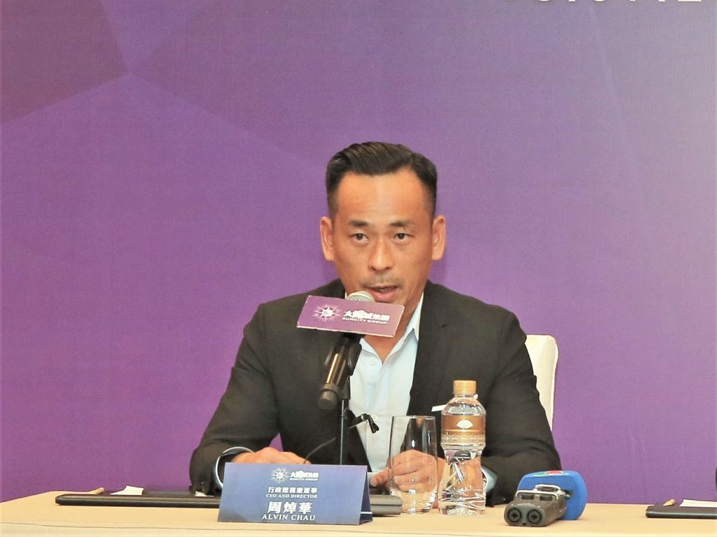 太阳城集团主席周焯华