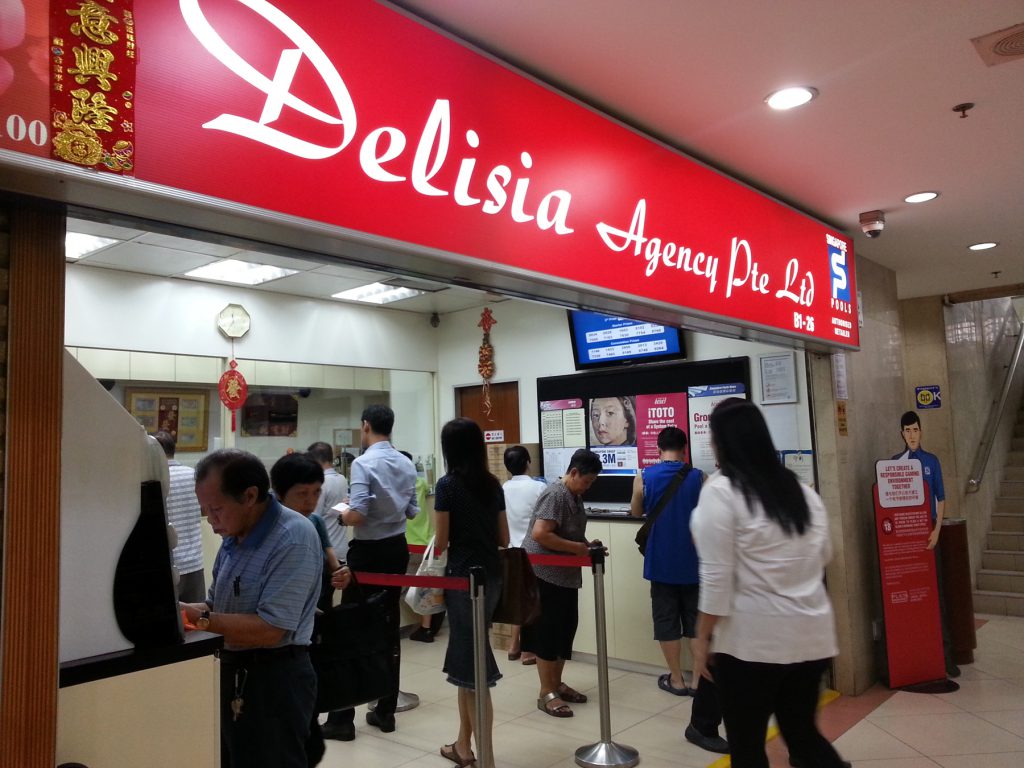 非法博彩的运营模式越来越大，且更加的繁复，吞噬了博彩市场。