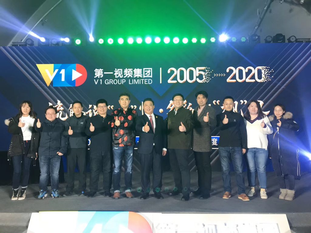 第一视频集团的体育及彩票相关业务收入较同期增长52.9%。