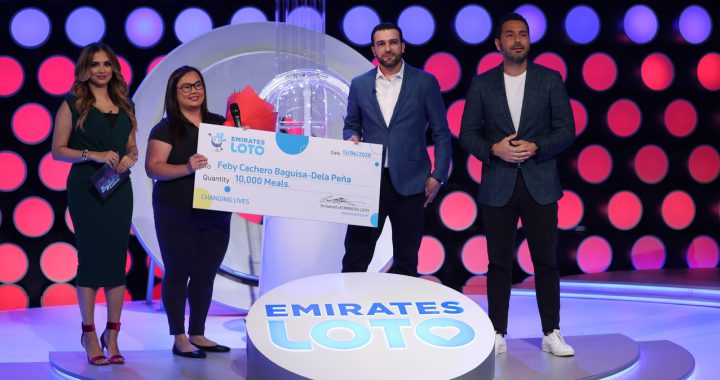 头奖超巨！阿联酋六合彩这样玩