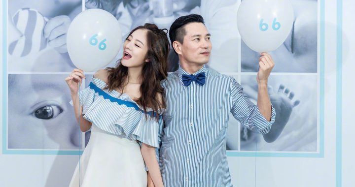 起底神秘富商陈荣炼