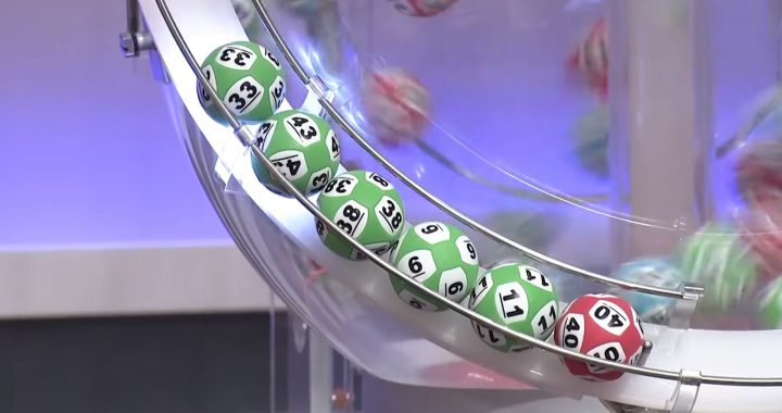 20/014期六合彩搅珠