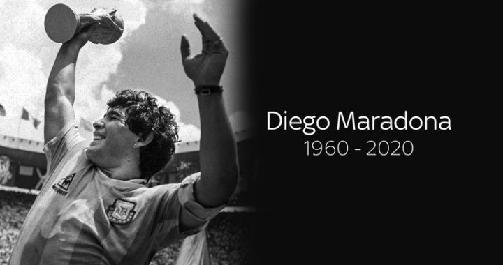 馬拉多納辞世