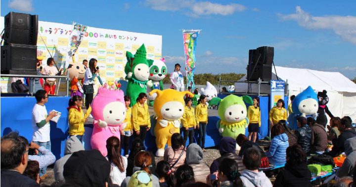 DYNAM JAPAN企业形象吉祥物