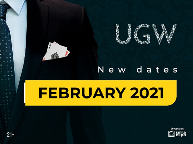 不断推迟的乌克兰博彩周