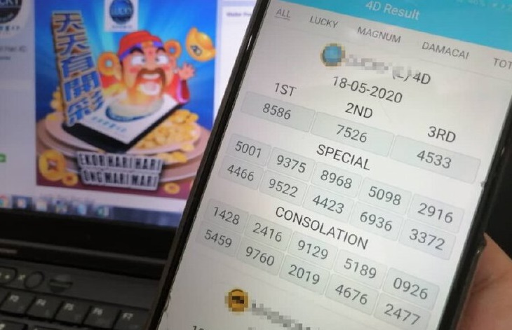 在大马投注站一度关闭的期间，柬埔寨万字通过网路渗入大马市场