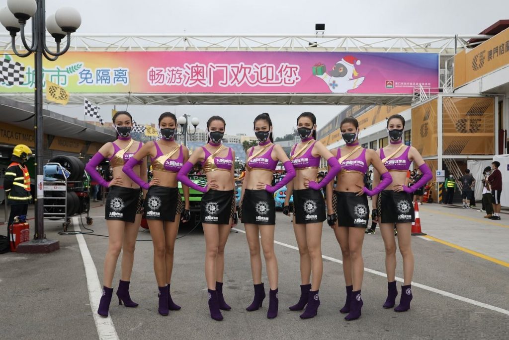 太阳城集团赛车女郎