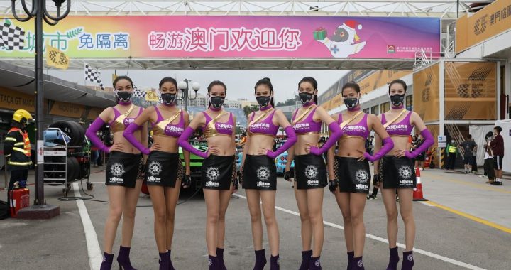 太阳城集团赛车女郎