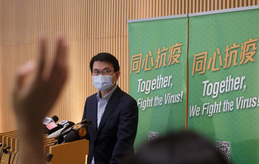 香港商务及经济发展局局长邱腾华