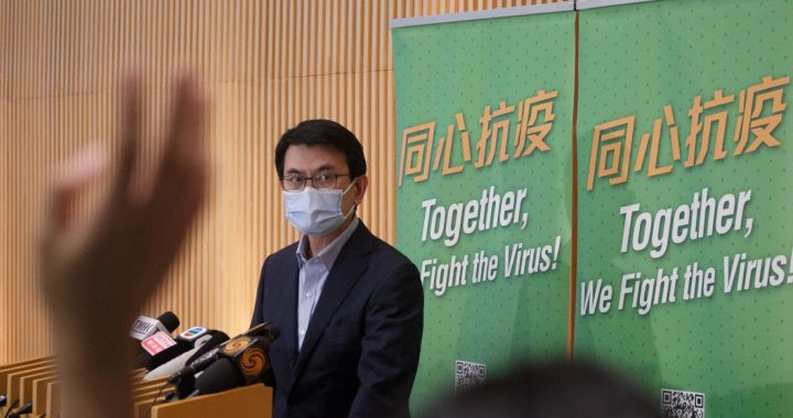 香港商务及经济发展局局长邱腾华