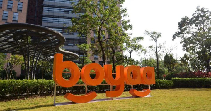 博雅互动第三季盈转亏净蚀110万元人币