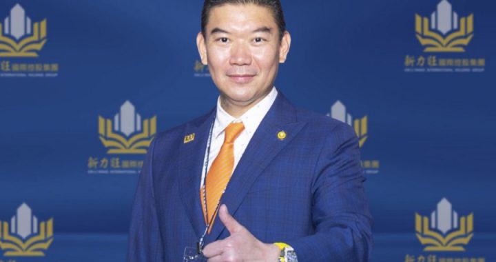 庄周文涉洗钱等案遭羁押禁见