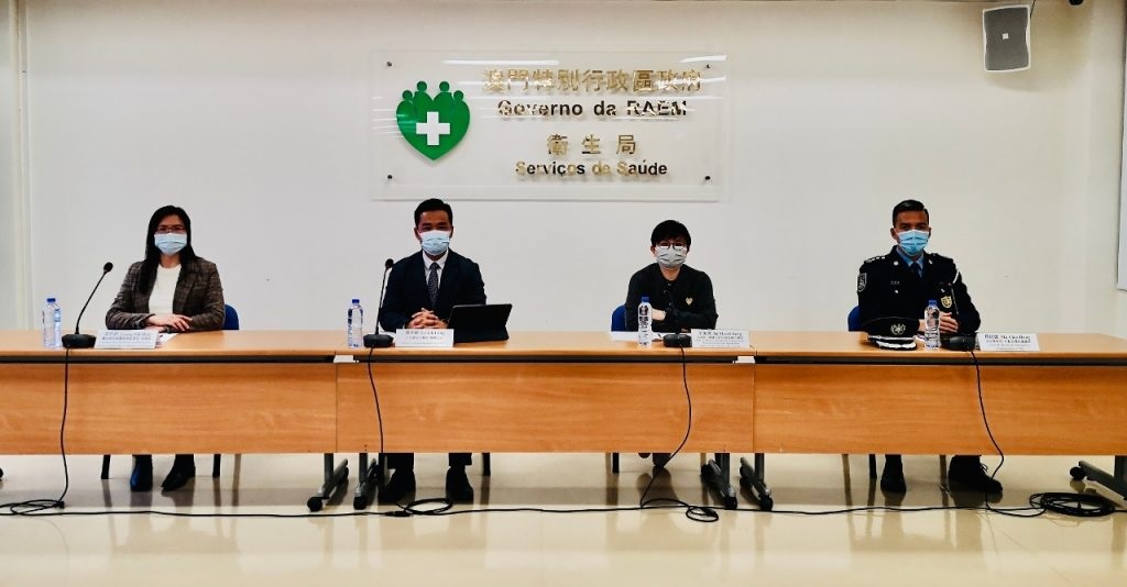 澳门新型冠状病毒感染应变协调中心21日记者会