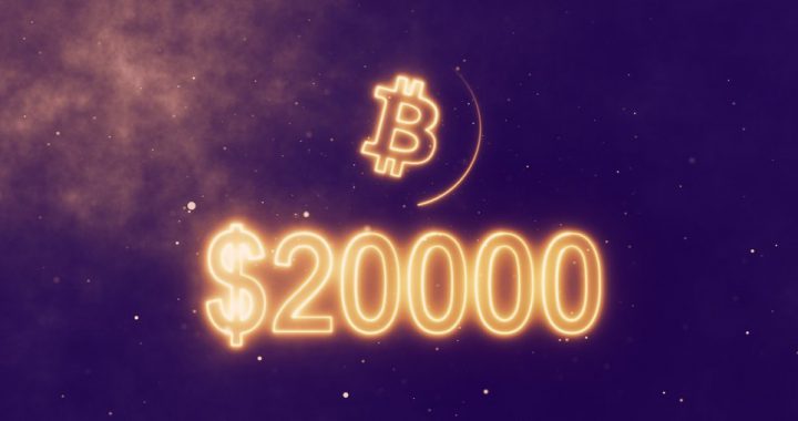 比特币16日突破2万美元关卡写下新里程碑