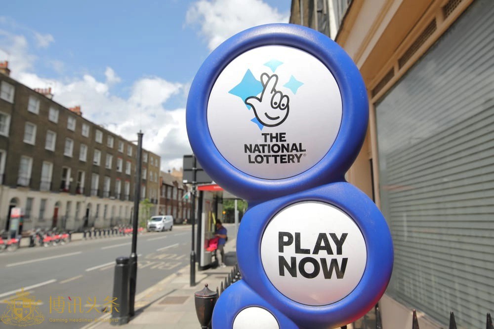 英国国家彩票自1994年发行至今首次调高最低投注年龄