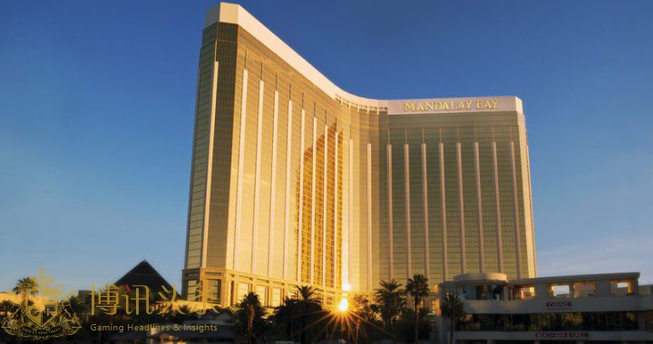 曼德雷湾赌场酒店Mandalay Bay Resort & Casino