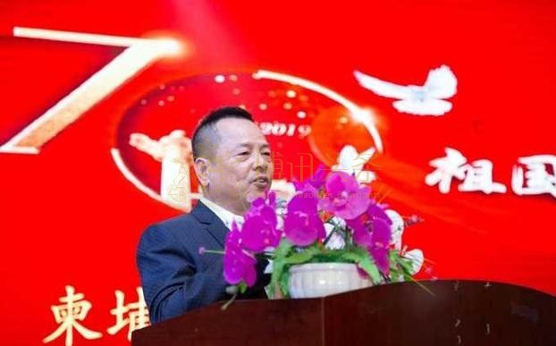 世界洪门历史文化协会会长尹国驹