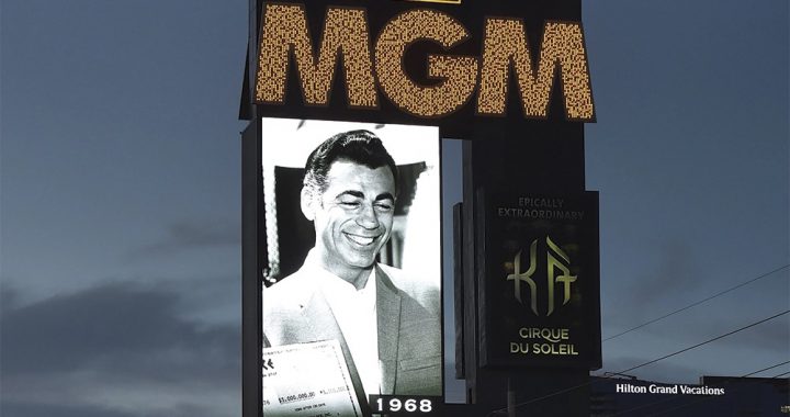 美高梅电影公司与美高梅度假村集团曾是同个老板