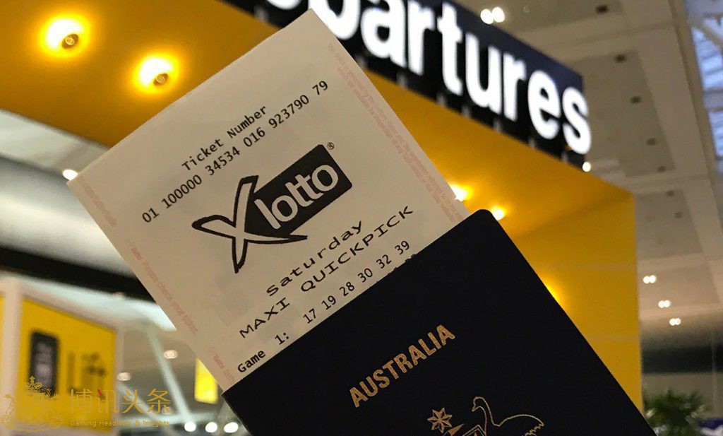 澳大利亚X Lotto彩票